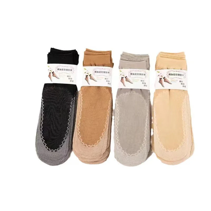 Cotton-soled Anti-snagging Sweat-absorbent Breathable Short Stockings - Image 5